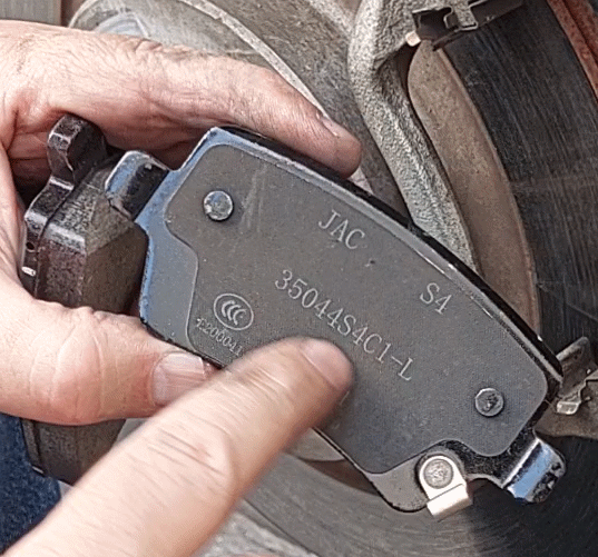 Pastillas de Freno Electrónico de Parqueo JAC JS4 35043S4C1-L 35043S4C1-R