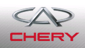 Logotipo de Chery